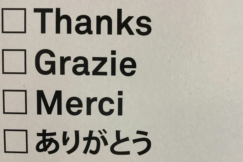 Lista de la palabra gracias en inglés, italiano, francés y japonés